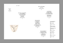 Load image into Gallery viewer, Ashley Hans Scheirl